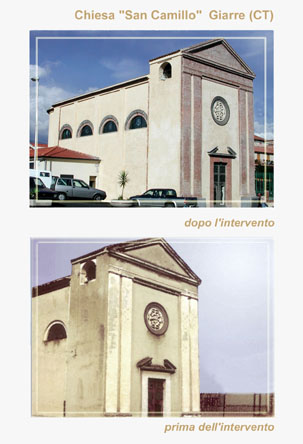 chiesa S. Camillo (frontale)