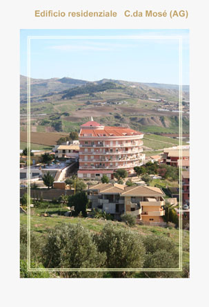 edificio (foto 1)