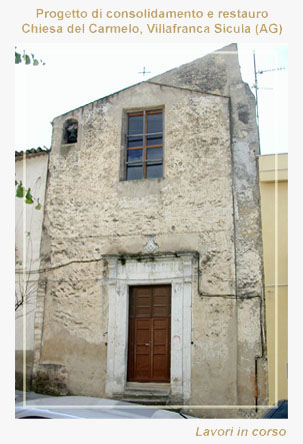 chiesa del Carmelo (foto 1)